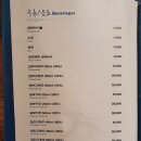 소동천 이미지