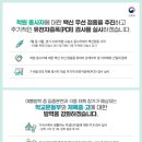 다수인개별지도관학원 이미지