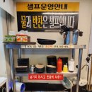 육천하 이미지