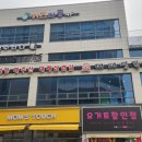 대패생각 율하점 이미지