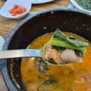 군자역 염소탕 맛집 가마솥영양탕 중곡동 23년 전통 흑염소탕 후기