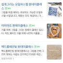 핀토르아뜰리에미술학원