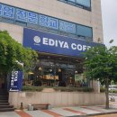 기적의도서관1길 네이버블로그