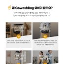 어울림세탁 이미지