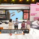 이혜영피부과화장품