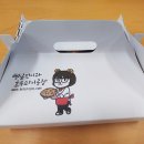 빵곰언니와호두파이공장 이미지