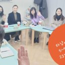 링키영어광주신현영어교습소
