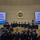 대서중학교 이미지