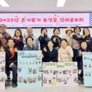 농성골 케이에스피뉴스