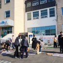 고봉동 행정복지센터 이미지