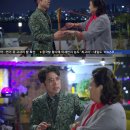 금이야옥이야 스포츠경향