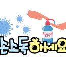 소원 태권도 이미지