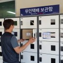 무인19 이미지