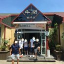 우각한우촌2 이미지