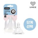 유미네 이미지