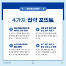 진도컴퓨터