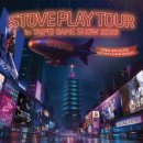 신  리마을회관 이미지