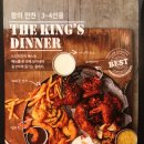 도담치킨수원대점
