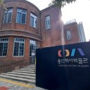 스토리짐(521)(스크린) 이미지