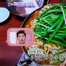 현대처인카서비스 이미지