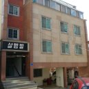 흑수골길 이미지