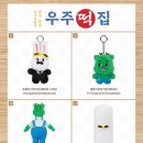 우주떡집 이미지