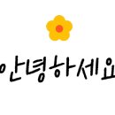 모모키즈룸 이미지
