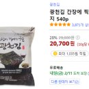 바라던 미디어