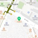 건대가온약국 이미지