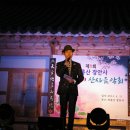 장안사5 이미지