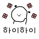 57번지게스트하우스 이미지