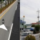 사곡주유소 - 광양시 백운로 382 | 사곡주유소
