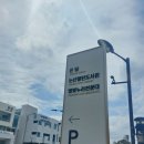 논산시 중년 구직자와 함께한 생애경력설계 1회차 출강 후기_논산시평생학습도서관(온담)