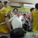 서3동 경로당 이미지