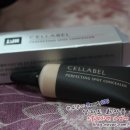 그루밍 스팟 이미지