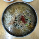 사천읍시장 | 사천시. 사천읍시장의 원조시장국수.