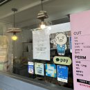 수원시 팔달구 팔달로110번길 이미지