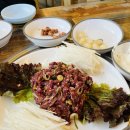 대광식육점 - 충주시 관아1길 12 | 충주 육회 추천하는 곳! 두툼한 육회를 맛볼 수 있는 대광 식당