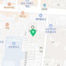 남촌부동산공인중개사사무소 이미지