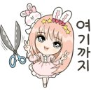 역전야식 이미지