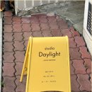 스튜디오데이라이트 이미지