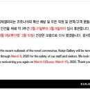 갤러리110 이미지
