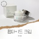 에이엘오