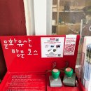 아이와역사기행 : 3. 삼국시대 ; 구지봉, 김수로왕릉, 수로왕비릉, 파사석탑 !&lt;부산아이랑갈만한곳...