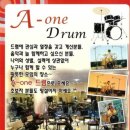(주)에이원플러스 Daum카페