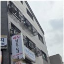 명인컴퓨터 이미지