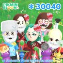 (주)애니듀 | [1월 직장인 주간일상] 실팝마들렌틀/커넥트현대 명인명촌/타사키 밸런스 라이트링/스시오오키🍣/희와...