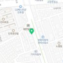 아중백제약국 이미지