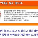 현대카서비스 이미지