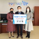 휴대폰 강선생 이미지